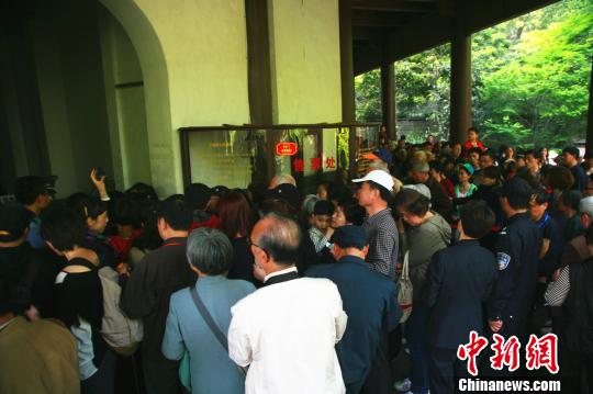 六和彩資料查詢2024年免費(fèi)查詢指南，01-32期全方位解析，六和彩資料查詢指南，2024年免費(fèi)查詢，全方位解析期號范圍（01-32期）