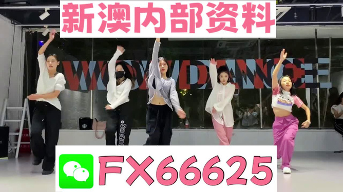 新奧精準免費提供澳彩——掌握彩票技巧，贏取豐厚獎金，新奧精準免費提供澳彩技巧，贏取豐厚獎金的機會來了！