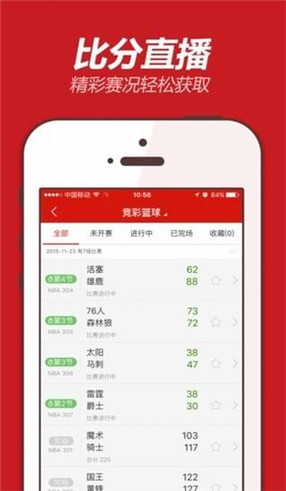 揭秘555525oom王中王開(kāi)獎(jiǎng)結(jié)果號(hào)碼——全面解析與預(yù)測(cè)，揭秘王中王開(kāi)獎(jiǎng)結(jié)果號(hào)碼，全面解析與預(yù)測(cè)，掌握最新開(kāi)獎(jiǎng)動(dòng)態(tài)！
