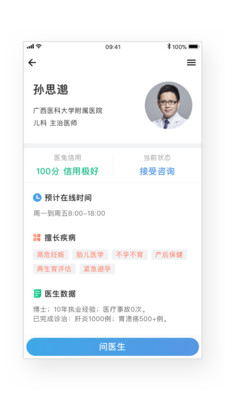 揭秘精準(zhǔn)兔費(fèi)四肖，揭秘背后的秘密與策略，揭秘精準(zhǔn)兔費(fèi)四肖背后的秘密策略與真相
