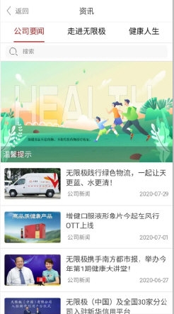 揭秘7777788888王中王開獎(jiǎng)最新玄機(jī)——一網(wǎng)打盡所有細(xì)節(jié)，揭秘王中王開獎(jiǎng)最新玄機(jī)，細(xì)節(jié)一網(wǎng)打盡