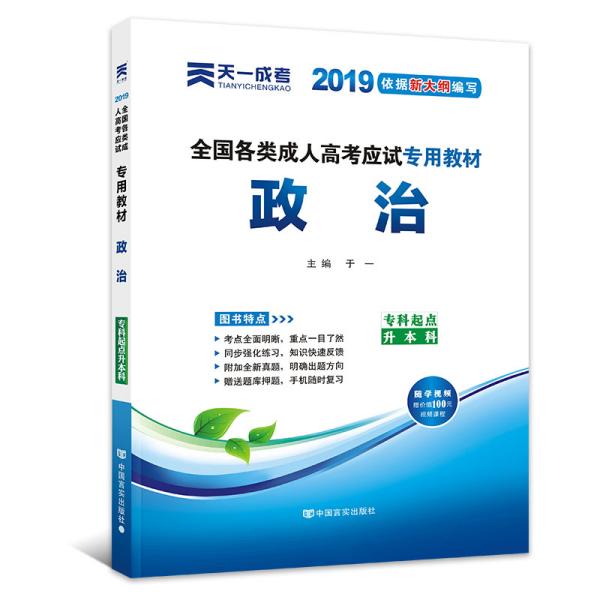 2025新奧正版免費(fèi)大全——全方位資源大揭秘，2025新奧正版免費(fèi)大全——資源全方位揭秘