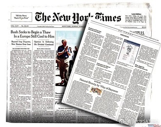 探索未來趨勢，79456濠江論壇2024年第十四期資料深度解析，深度解析濠江論壇第十四期資料，探索未來趨勢展望