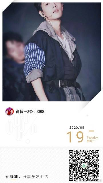 一肖一碼一一肖一子善，探尋命運(yùn)密碼與智慧之光的完美結(jié)合，命運(yùn)密碼與智慧之光，一肖一碼一一肖一子善的探尋