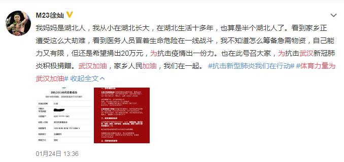 香港二四六開獎免費結果——全面解析與實時更新，香港二四六開獎結果全面解析與實時更新免費發(fā)布