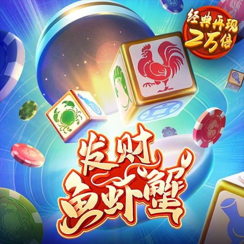 港澳寶典66039.cσm查詢開獎(jiǎng)——最新開獎(jiǎng)信息及中獎(jiǎng)秘籍，港澳寶典最新開獎(jiǎng)信息及中獎(jiǎng)秘籍查詢平臺(tái) 66039.cσm