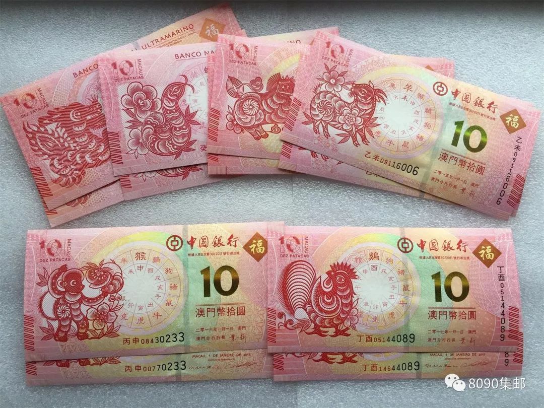 揭秘明天澳門(mén)必中生肖——探尋生肖預(yù)測(cè)的奧秘，揭秘生肖預(yù)測(cè)奧秘，明天澳門(mén)必中生肖預(yù)測(cè)揭曉