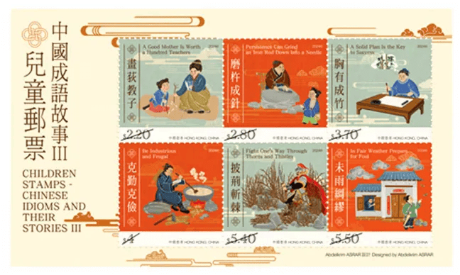 正版澳門金牌謎語，探索謎語的魅力與奧秘，澳門金牌謎語揭秘，探索魅力與奧秘之旅