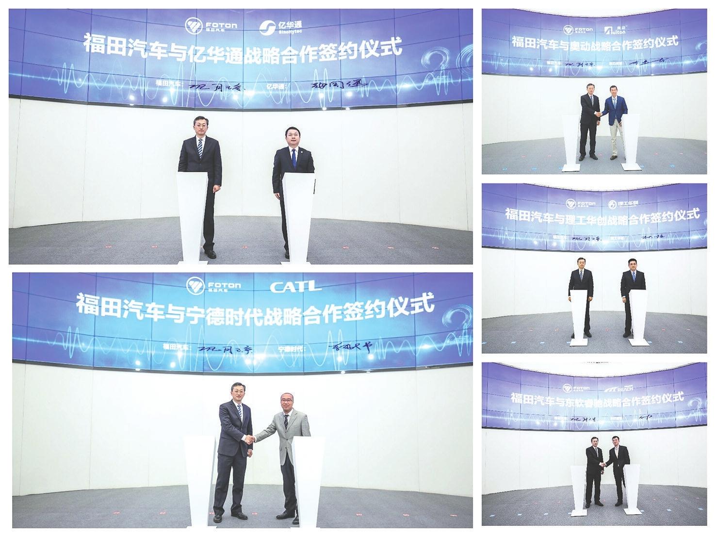 全新解析，2025新奧彩資料，洞悉未來彩票趨勢，揭秘2025新奧彩資料，洞悉未來彩票趨勢的全面解析