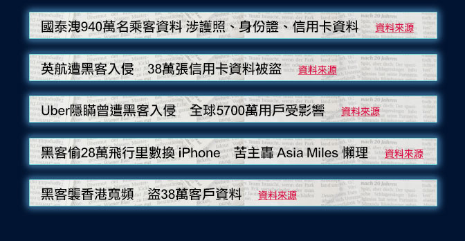 新澳彩2025年彩圖預(yù)測(cè)及劉白溫資料免費(fèi)查看指南，新澳彩2025年彩圖預(yù)測(cè)及劉白溫資料免費(fèi)指南概覽