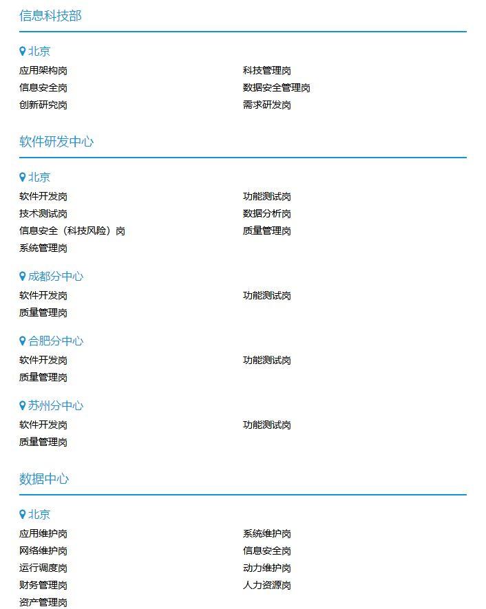 新奧精準(zhǔn)精選，免費(fèi)提供優(yōu)質(zhì)服務(wù)的SEO文章，新奧精準(zhǔn)精選，優(yōu)質(zhì)服務(wù)SEO文章免費(fèi)分享