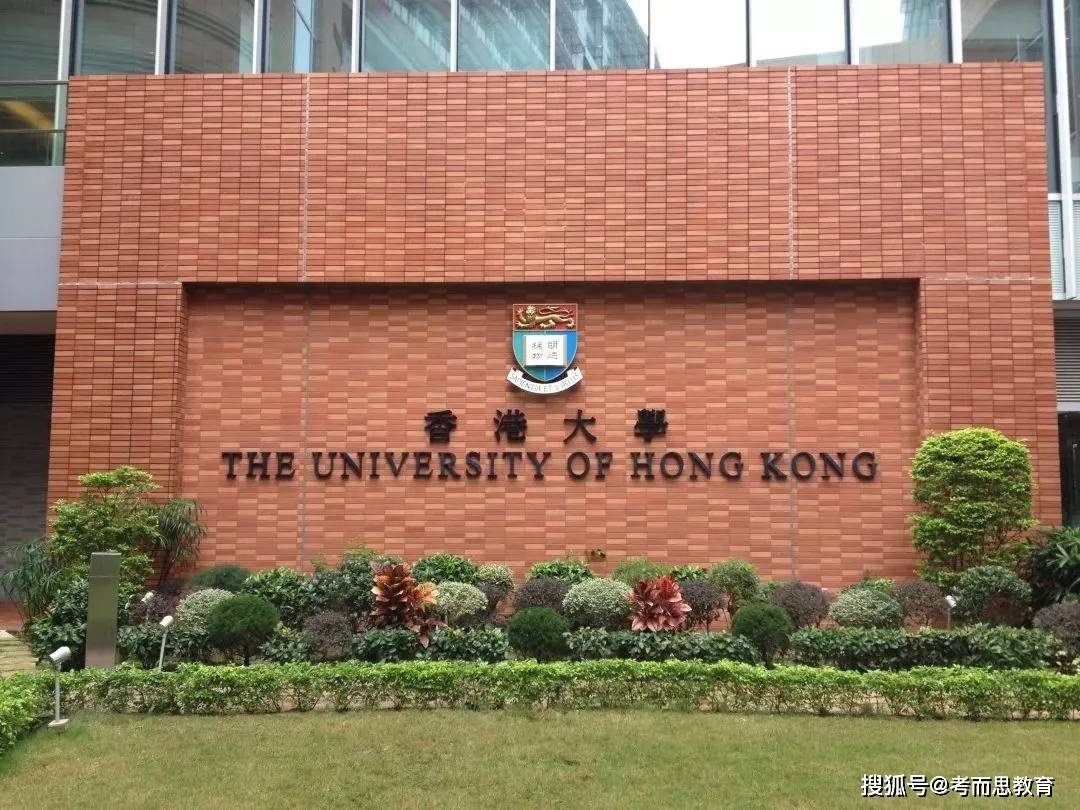 香港正版最精準(zhǔn)免費(fèi)資料大全，探索信息的寶庫(kù)，香港正版最精準(zhǔn)資料寶庫(kù)，免費(fèi)探索信息世界