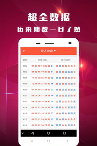新澳門118圖庫——探索澳門美景的寶藏之地，澳門美景寶藏庫，新澳門118圖庫探索之旅