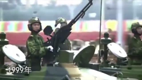重溫歷史瞬間，1999年大閱兵完整版視頻回顧，「重溫輝煌瞬間，1999年大閱兵盛典回顧」