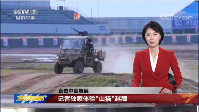 CCTV國(guó)防軍事頻道在線直播高清，軍事愛(ài)好者不容錯(cuò)過(guò)的視覺(jué)盛宴，CCTV國(guó)防軍事頻道高清直播，軍事愛(ài)好者的視覺(jué)盛宴