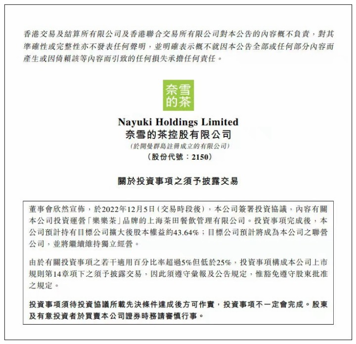最新國際新聞?wù)驎r事動態(tài)概覽，全球最新國際新聞與時事動態(tài)概覽