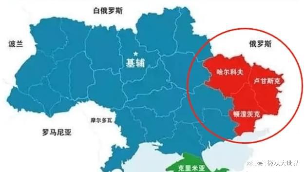 俄烏局勢進展最新消息，全面解讀當(dāng)前形勢與未來展望，俄烏局勢最新進展，全面解讀當(dāng)前形勢及未來展望