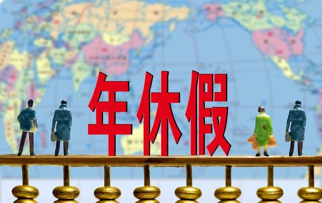 全國征兵網(wǎng)登錄平臺，報名流程、注意事項與常見問題解答，全國征兵網(wǎng)報名指南，登錄平臺、報名流程、注意事項及常見問題解答