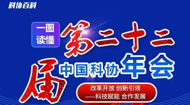 中國(guó)最新新聞?lì)^條概覽，中國(guó)最新新聞?lì)^條概覽概覽，時(shí)事新聞快報(bào)