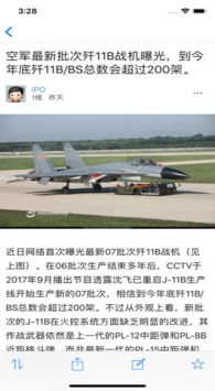 超級大本營app，一站式娛樂與生活服務(wù)平臺，超級大本營app，一站式娛樂與生活服務(wù)綜合平臺