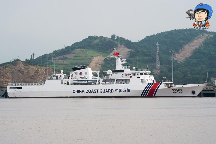 揭秘中國海軍力量之重要一環(huán)，056型海警船，揭秘中國海軍力量的關(guān)鍵一環(huán)，056型海警船的力量展示