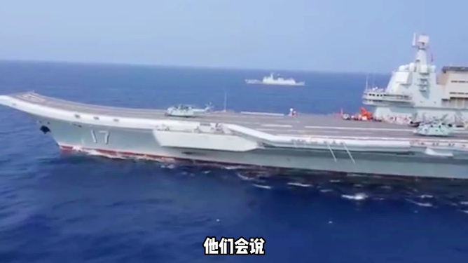 山東艦航母編隊(duì)最新動(dòng)向，展現(xiàn)中國(guó)海軍力量的新姿態(tài)，山東艦航母編隊(duì)動(dòng)態(tài)更新，中國(guó)海軍力量展現(xiàn)全新姿態(tài)