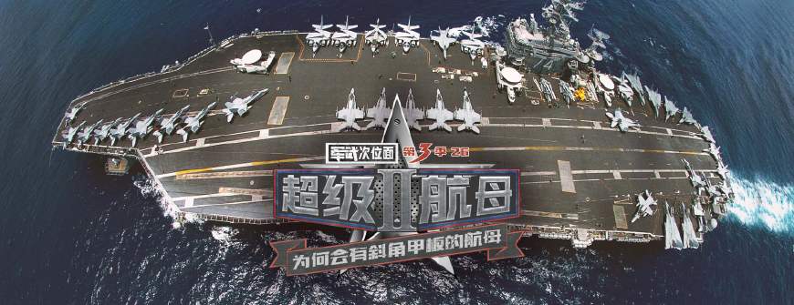 西陸東方軍事快訊，揭示最新軍事動態(tài)與戰(zhàn)略發(fā)展，西陸東方軍事快訊，最新動態(tài)與戰(zhàn)略發(fā)展揭秘