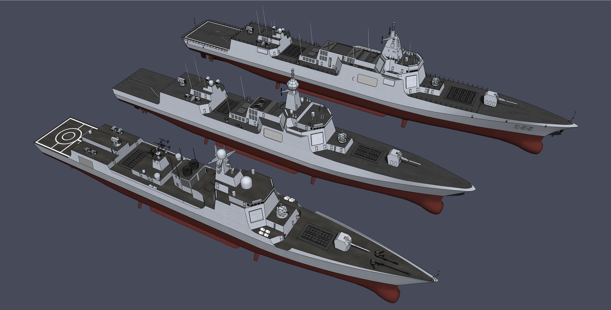 揭秘，關(guān)于中國海軍052B艦的最新改裝消息，中國海軍052B艦最新改裝進展揭秘