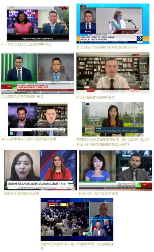 今日全球新聞，全球動態(tài)一網(wǎng)打盡，全球新聞速遞，今日全球動態(tài)概覽