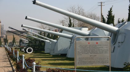 中國海軍博物館，探尋海軍歷史的深度之旅，中國海軍博物館，深度探尋海軍歷史的旅程