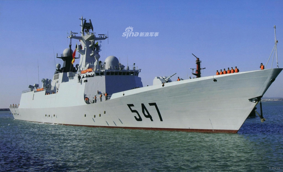 揭秘臨沂號——中國海軍的驕傲，臨沂號揭秘，中國海軍的榮耀之劍