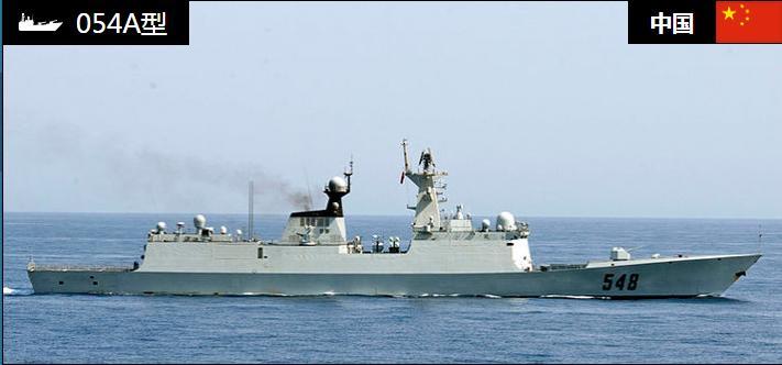 關(guān)于中國海軍054A護(hù)衛(wèi)艦的數(shù)量揭秘，揭秘中國海軍054A護(hù)衛(wèi)艦的數(shù)量