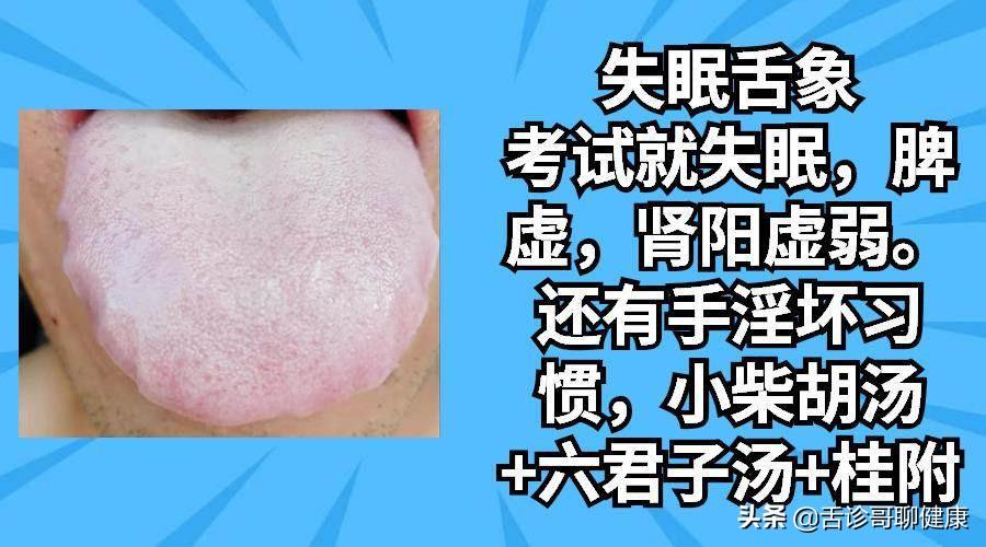 軍政大學(xué)錄取分數(shù)線解析及備考策略，軍政大學(xué)錄取分數(shù)線解析與備考指南
