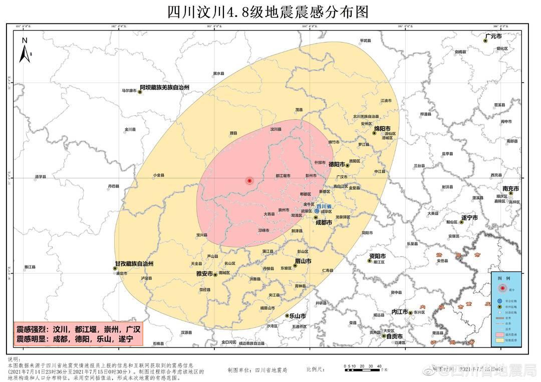 四川今天剛剛發(fā)生的新聞，四川今日新聞熱點速遞