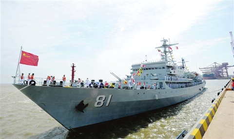 鄭和艦，歷史與傳奇的航海巨擘，鄭和艦，歷史與傳奇的航海巨擘探索之旅
