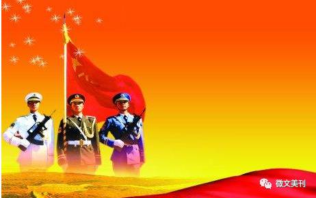 軍號(hào)嘹亮，歷史的聲音，時(shí)代的呼喚，軍號(hào)嘹亮，歷史之聲，時(shí)代之呼喚