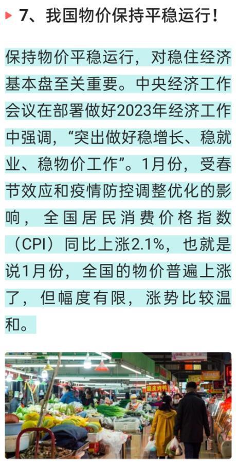 臺(tái)灣省傳來(lái)最新消息，八大新聞事件搶先看！，臺(tái)灣八大新聞事件最新消息搶先看！