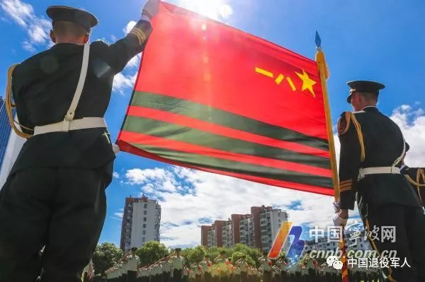 武警軍旗圖片高清，榮耀與力量的象征，武警軍旗高清圖片，榮耀與力量的永恒象征