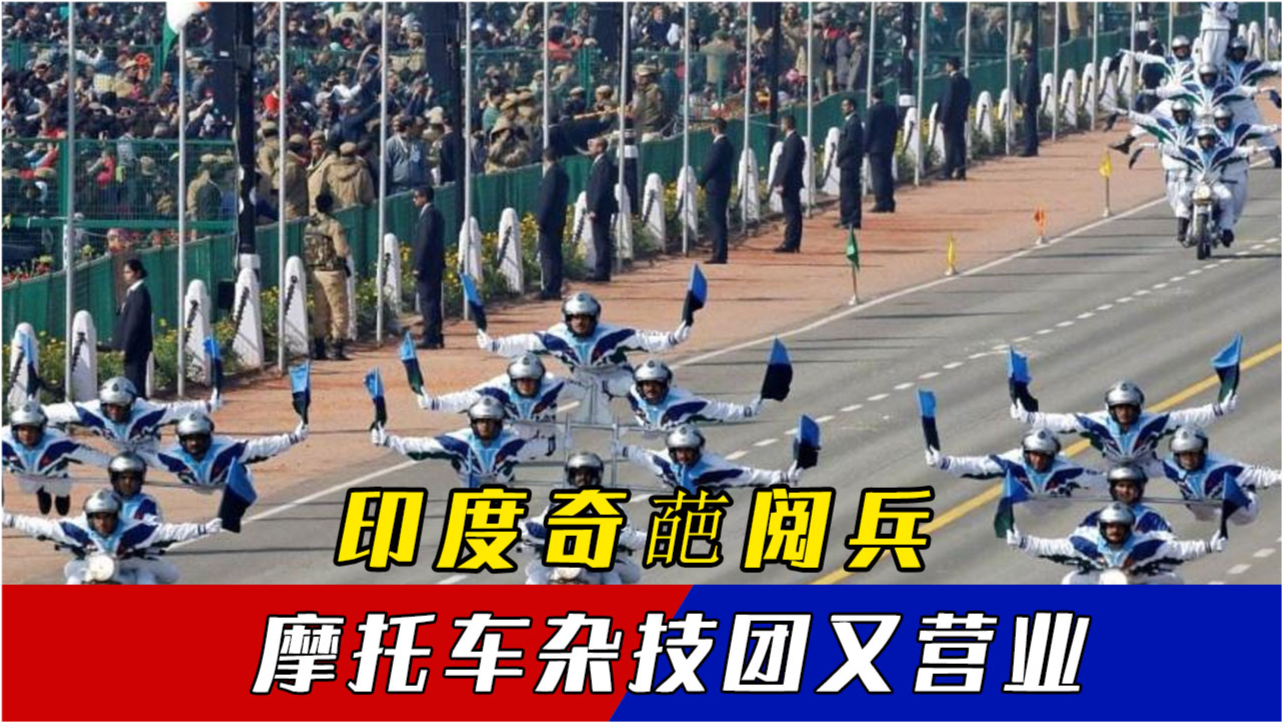 各國閱兵對比，展現(xiàn)不同國家的軍事實力與民族精神，全球閱兵對比，揭示各國軍事實力與民族精神的差異