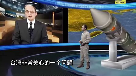 觀看最新軍情直播間，在線直播帶來軍事資訊前沿動態(tài)，最新軍情直播間，在線直播軍事資訊前沿動態(tài)
