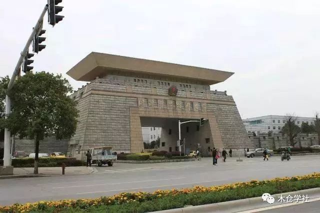 考國防科技大學(xué)需要什么條件？全面解讀入學(xué)要求，考國防科技大學(xué)入學(xué)要求的全面解讀，你需要滿足哪些條件？