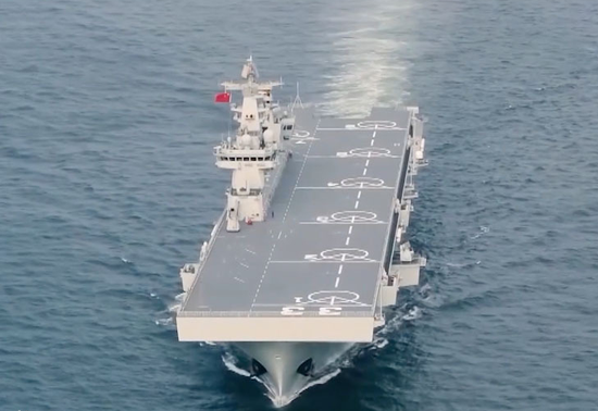 海軍新篇章，075型三號艦正式入列，海軍新篇章，075型三號艦正式入列啟航