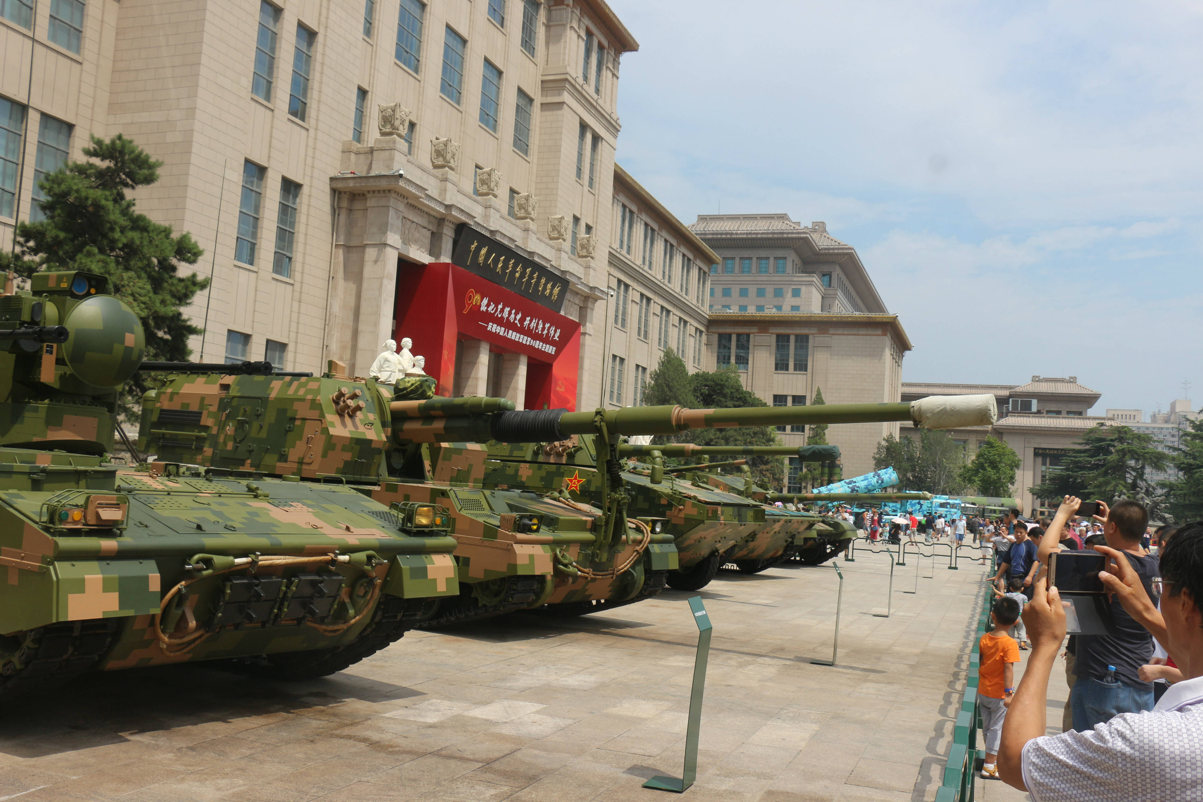 軍博官網(wǎng)SEO文章，軍博官網(wǎng)SEO優(yōu)化策略解析