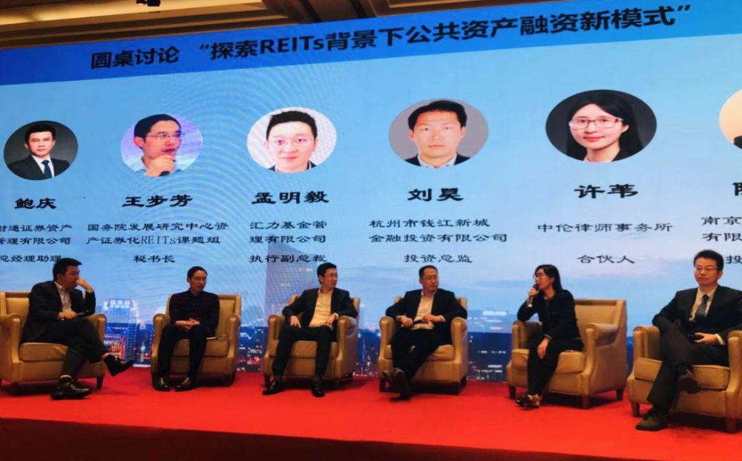 中國戰(zhàn)略網(wǎng)論壇，探討未來發(fā)展的重要平臺，中國戰(zhàn)略網(wǎng)論壇，探討未來發(fā)展的核心平臺