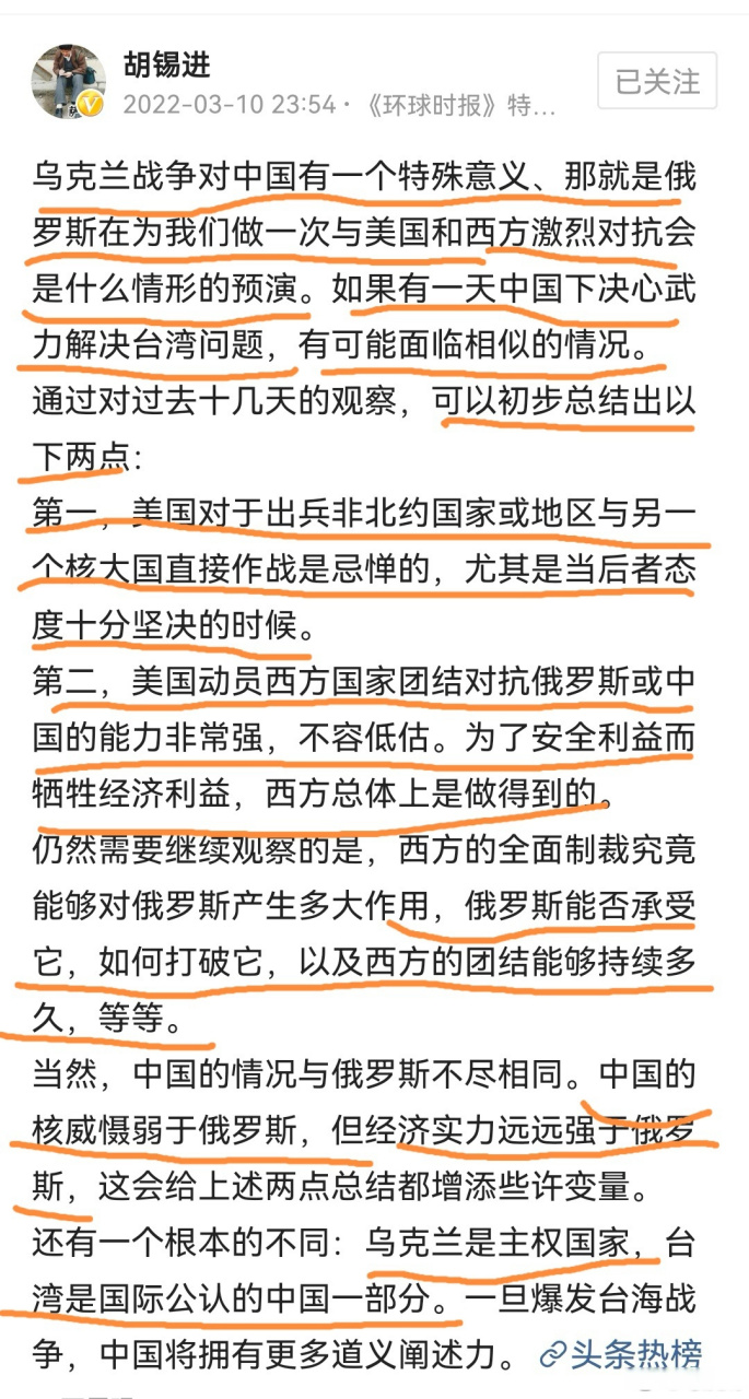 國際最新戰(zhàn)爭局勢，全球焦點(diǎn)與未來展望，全球戰(zhàn)爭局勢最新動態(tài)及未來展望