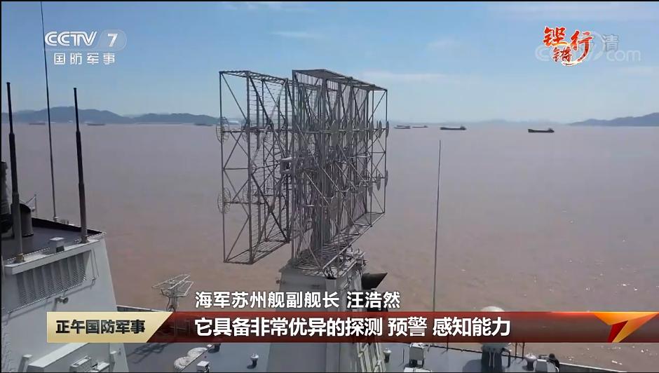 揭秘052D舷號(hào)一覽表——深度解析中國(guó)海軍新一代防空驅(qū)逐艦，揭秘中國(guó)海軍新一代防空驅(qū)逐艦，深度解析052D舷號(hào)一覽表