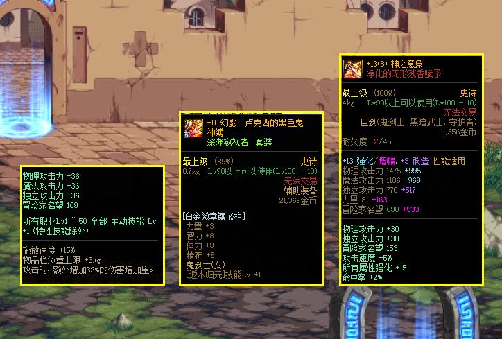2019年國慶閱兵武器展示，中國國防力量的堅實縮影，中國國防力量縮影，2019年國慶閱兵武器展示