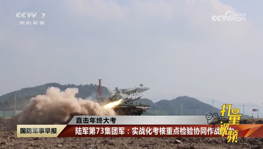 近期發(fā)生的軍事新聞及其影響，近期軍事新聞動態(tài)及其全球影響