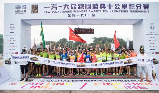香港今期掛牌東新經(jīng)方，探索767cc的獨(dú)特魅力與前景展望，香港東新經(jīng)方掛牌，探索767cc的獨(dú)特魅力和未來(lái)展望