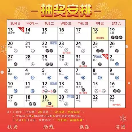 澳門彩天天期期精準(zhǔn)單雙波色預(yù)測與解析，澳門彩天天期精準(zhǔn)單雙波色預(yù)測解析指南